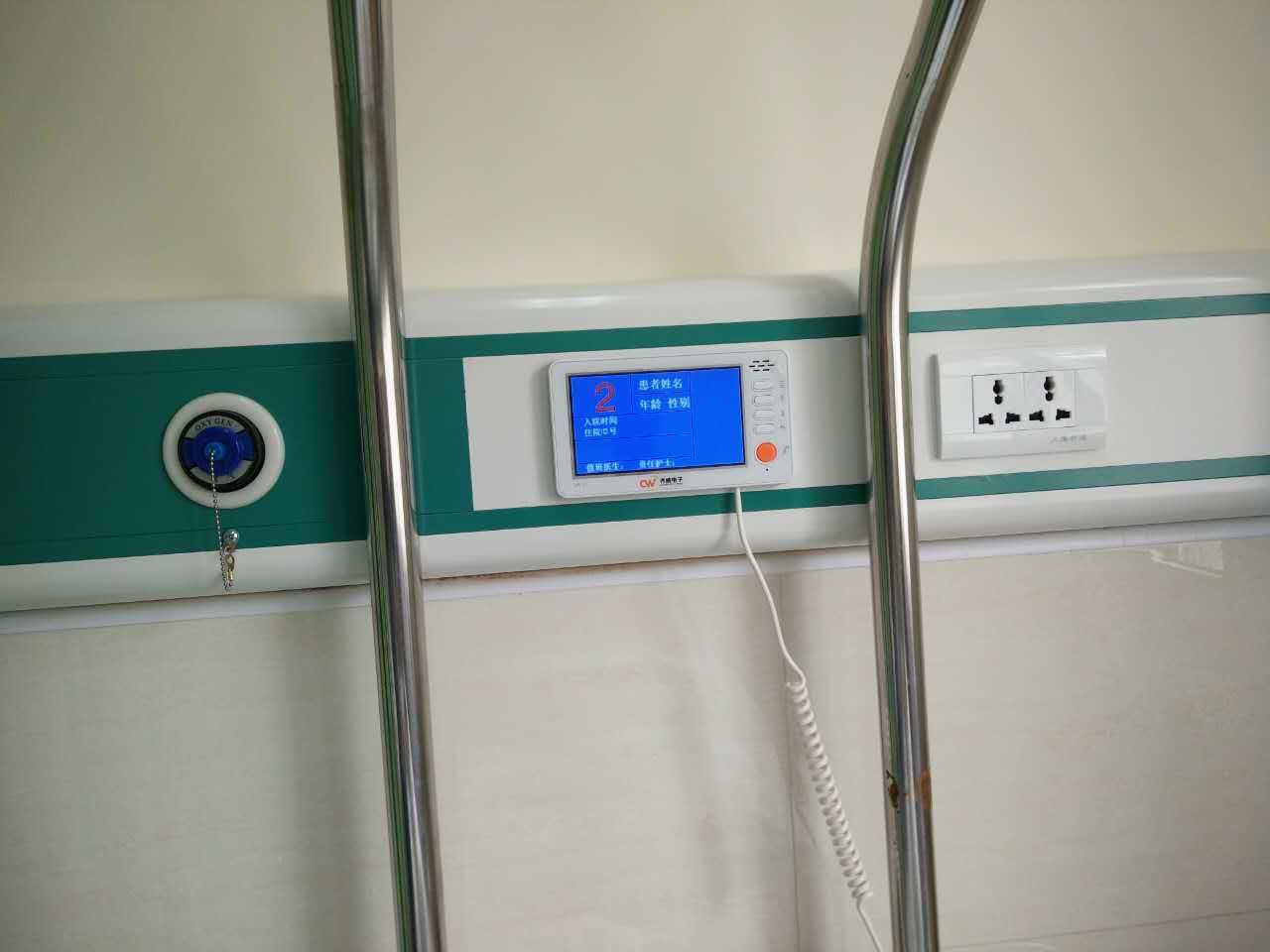 医疗中央供氧系统中央供氧制造商中央供氧设备连接